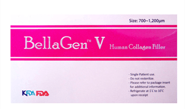 벨라젠 V(BellaGen V Human Collagen Filler) 제품 상자